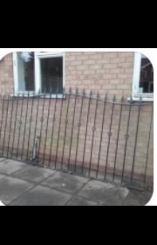 Gate